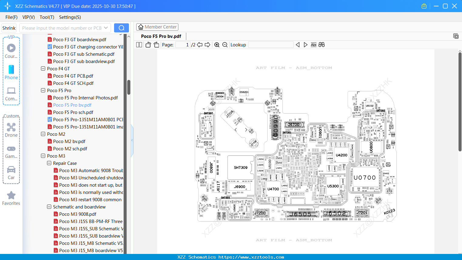 Xiaomi Poco F5 Pro Bv
